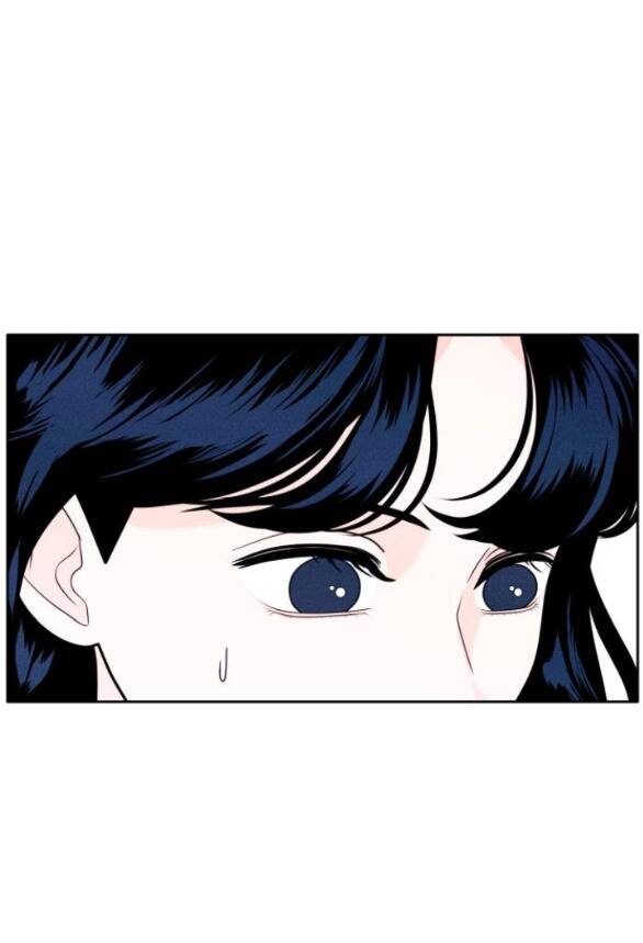 Thiếu Niên Hướng Nội Chapter 7.1 - Trang 2