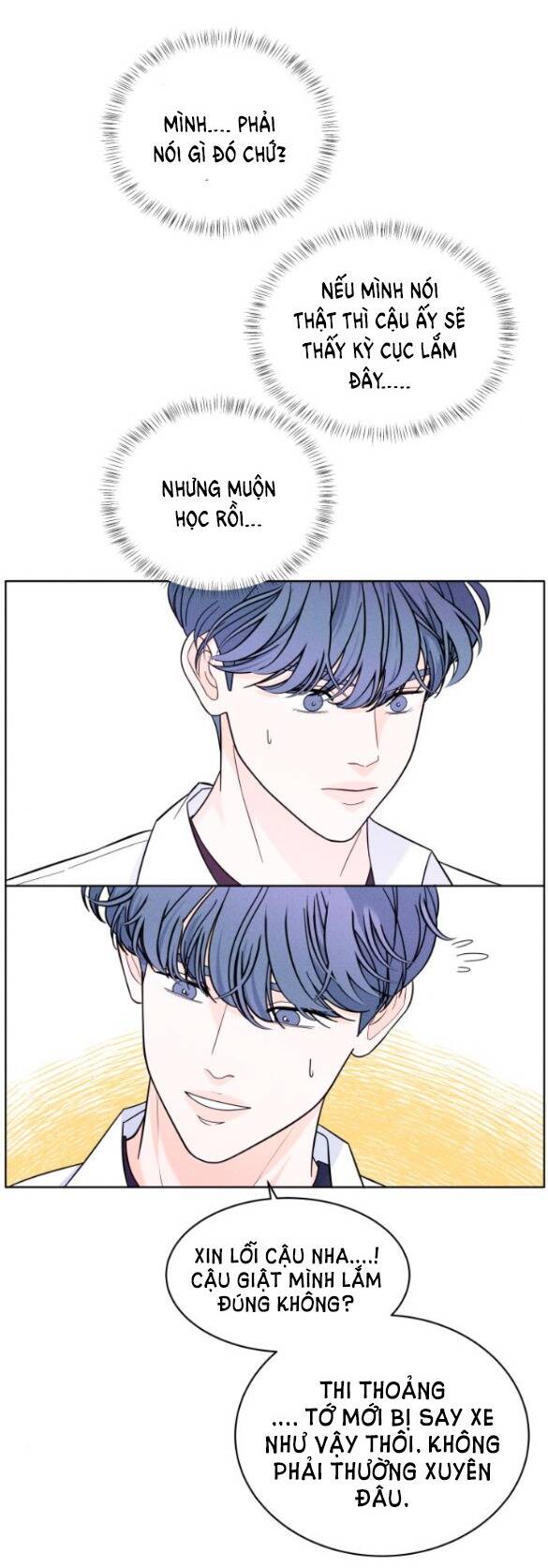 Thiếu Niên Hướng Nội Chapter 8.1 - Trang 2