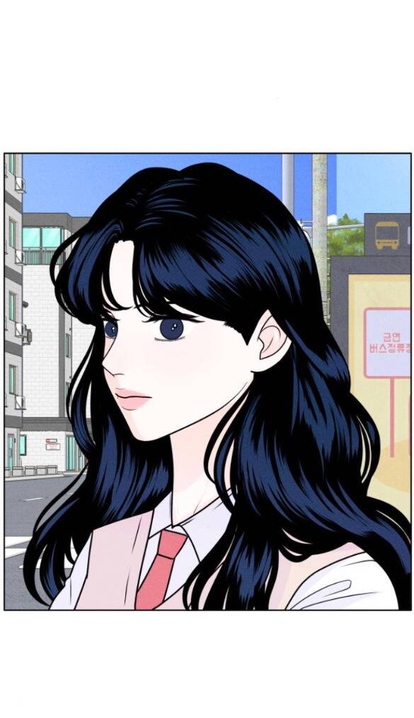 Thiếu Niên Hướng Nội Chapter 8.2 - Trang 2