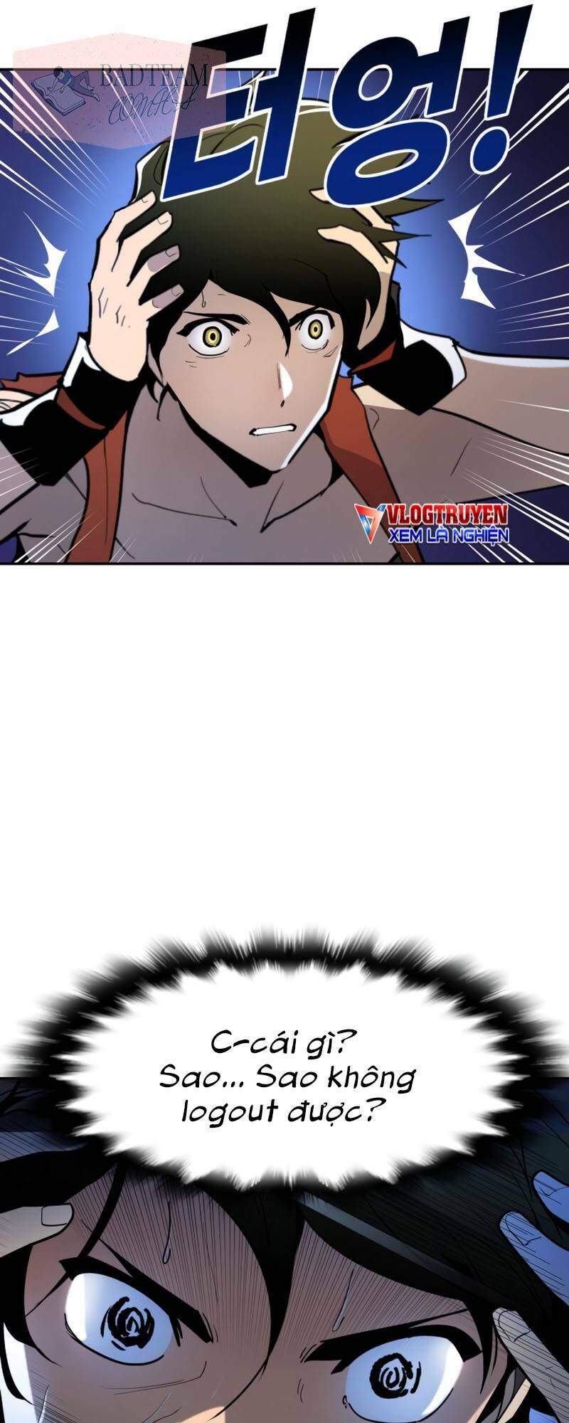 Thiếu Niên Kiếm Sư Chapter 1 - Trang 2