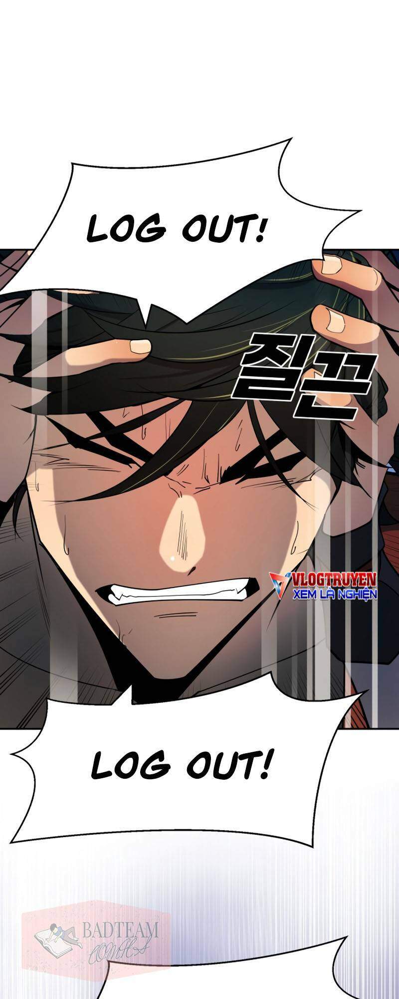 Thiếu Niên Kiếm Sư Chapter 1 - Trang 2