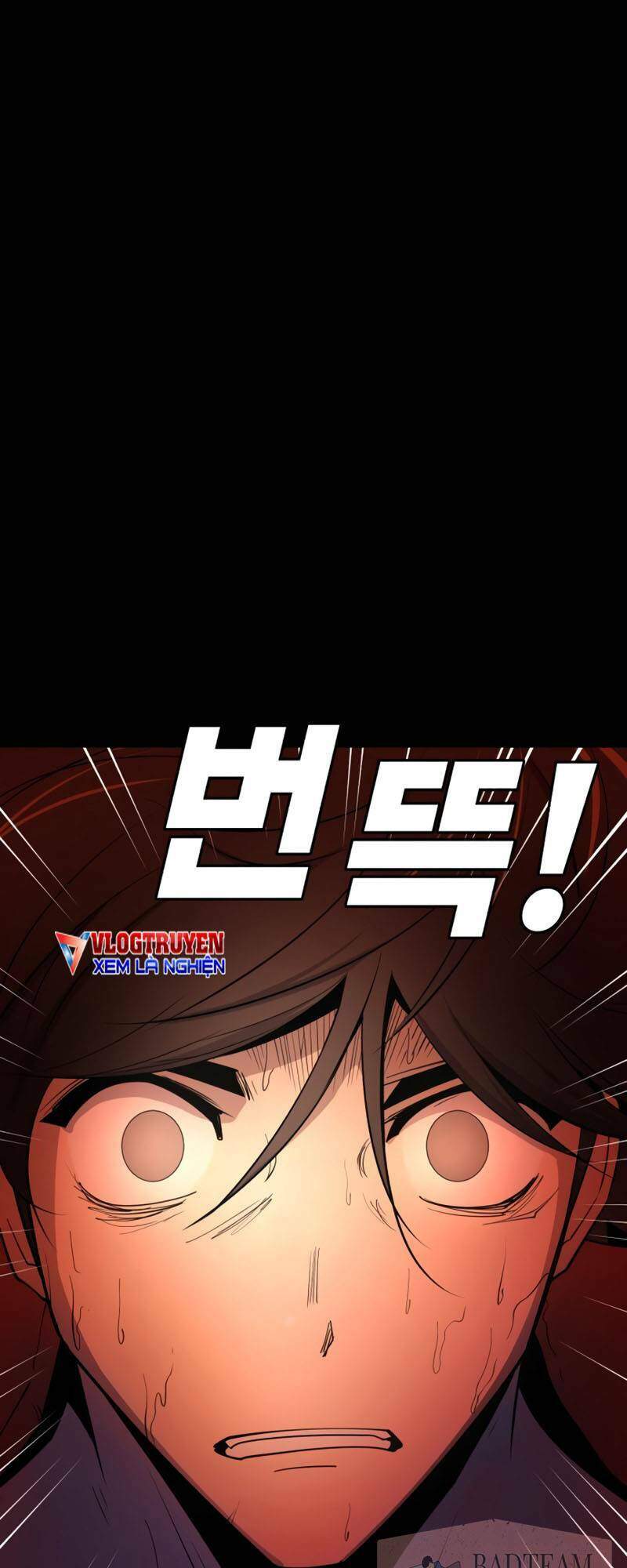 Thiếu Niên Kiếm Sư Chapter 1 - Trang 2