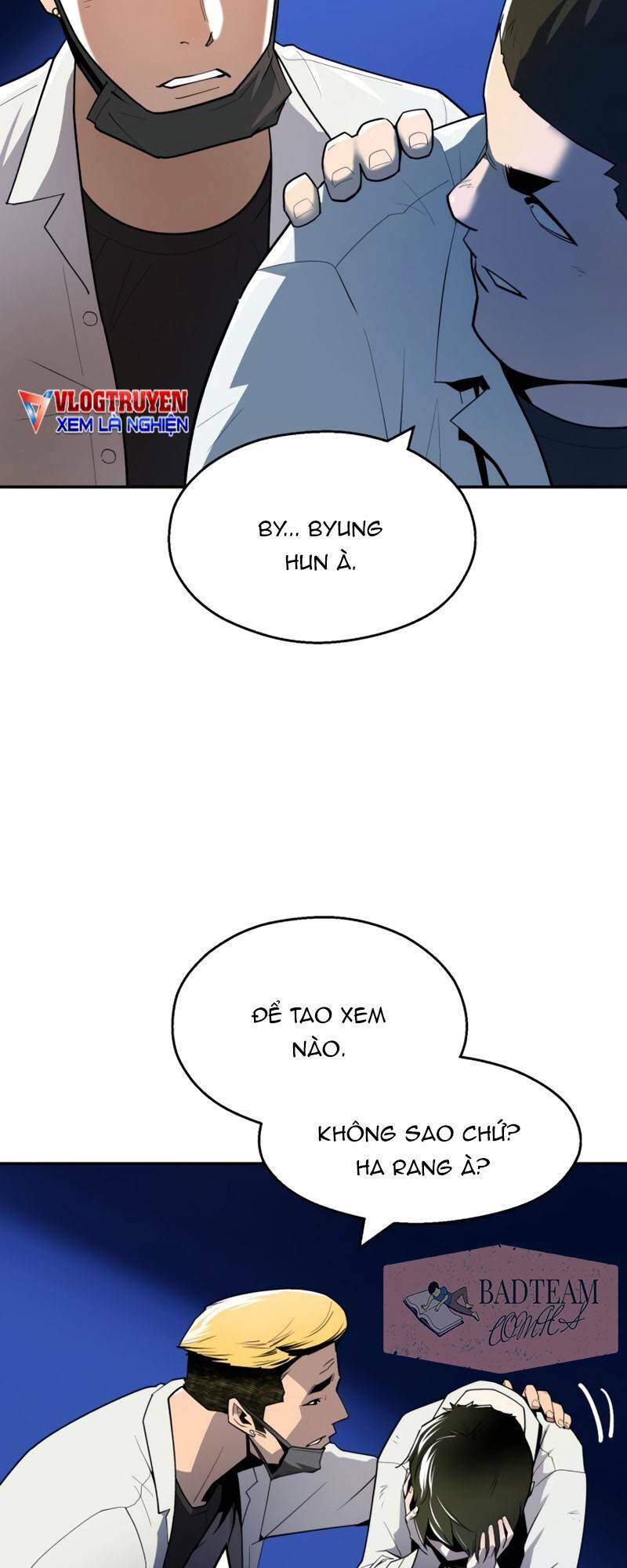 Thiếu Niên Kiếm Sư Chapter 1 - Trang 2