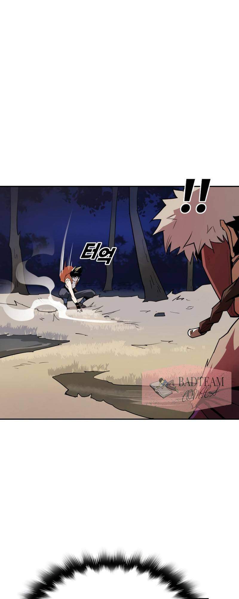 Thiếu Niên Kiếm Sư Chapter 1 - Trang 2