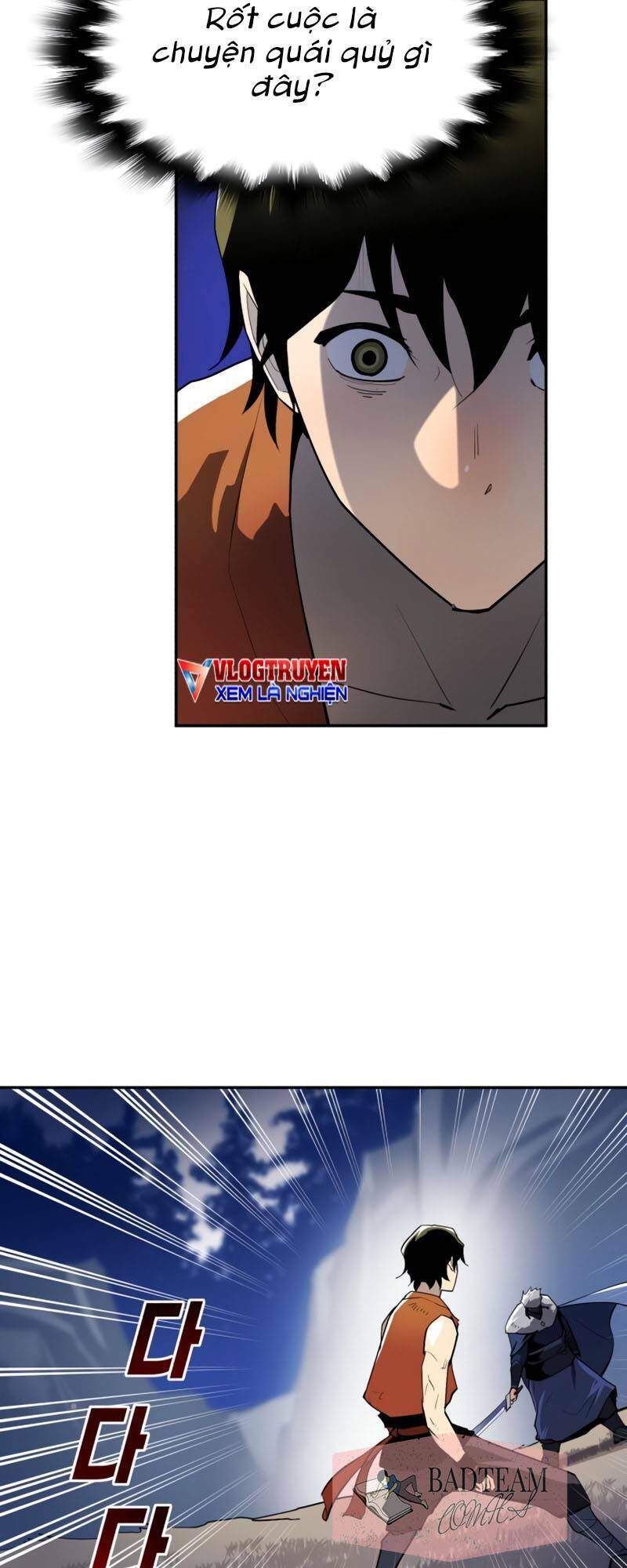 Thiếu Niên Kiếm Sư Chapter 1 - Trang 2