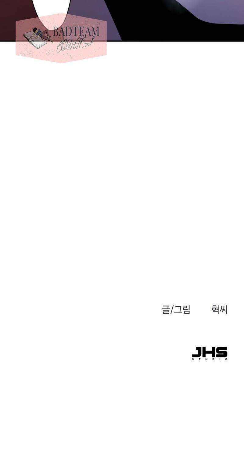 Thiếu Niên Kiếm Sư Chapter 1 - Trang 2