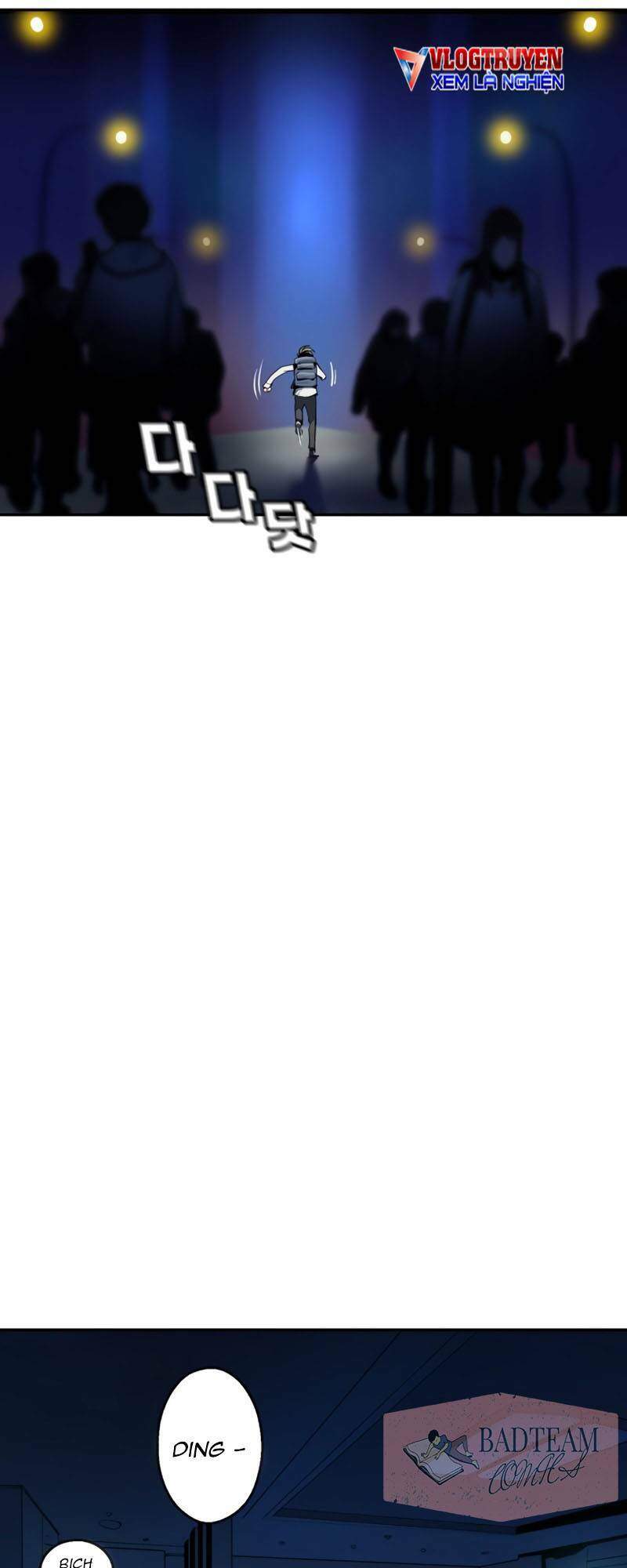 Thiếu Niên Kiếm Sư Chapter 1 - Trang 2