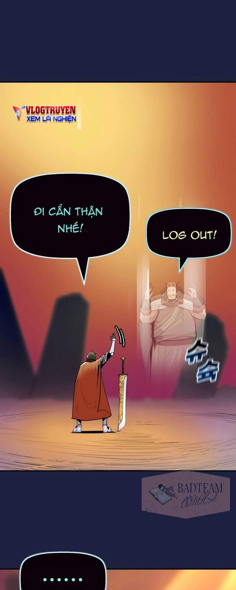 Thiếu Niên Kiếm Sư Chapter 1 - Trang 2