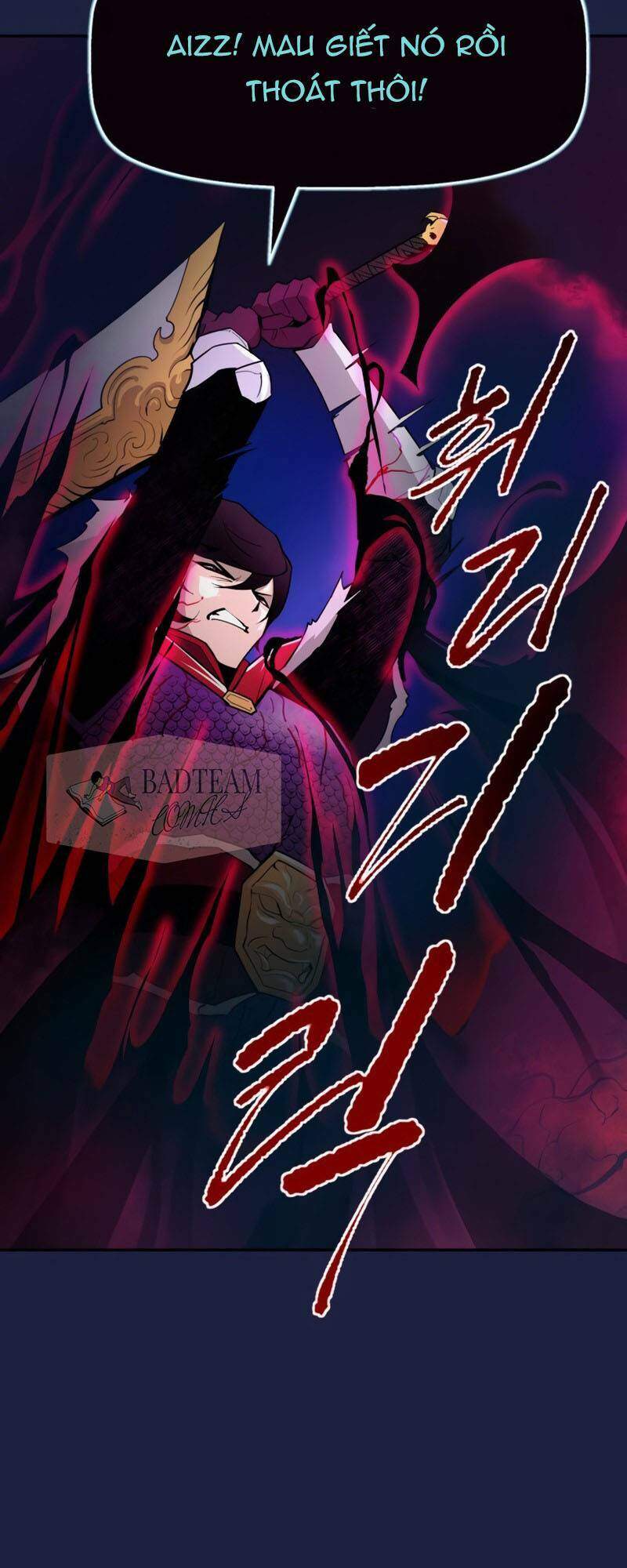 Thiếu Niên Kiếm Sư Chapter 1 - Trang 2