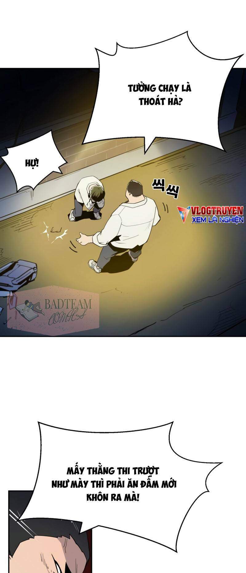 Thiếu Niên Kiếm Sư Chapter 1 - Trang 2