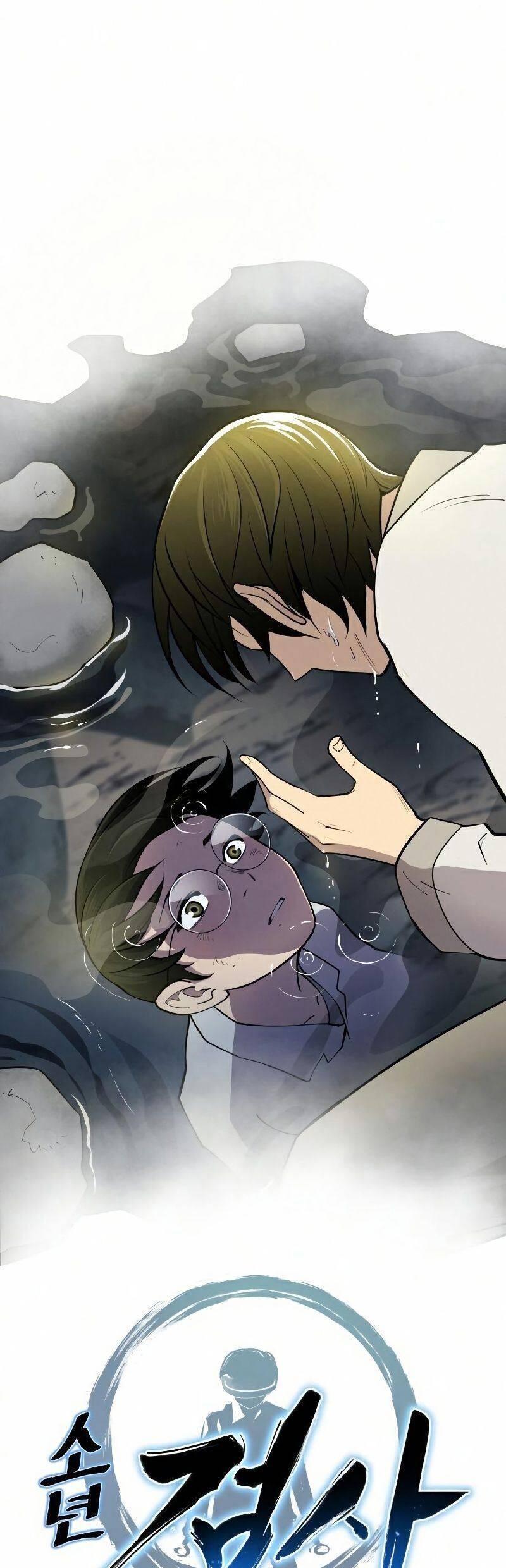 Thiếu Niên Kiếm Sư Chapter 10 - Trang 2