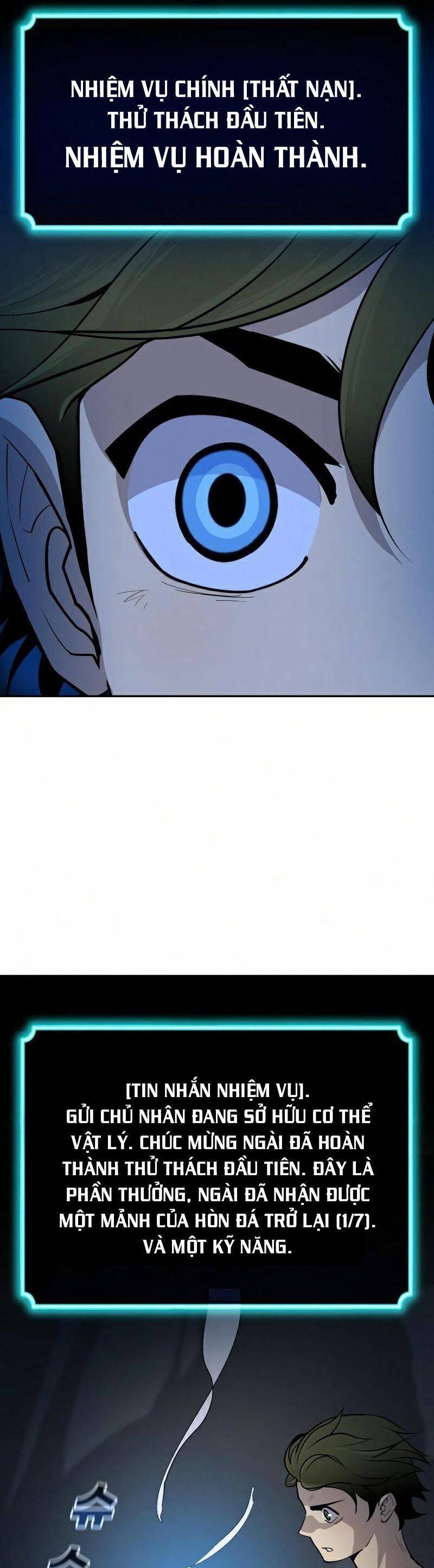 Thiếu Niên Kiếm Sư Chapter 10 - Trang 2