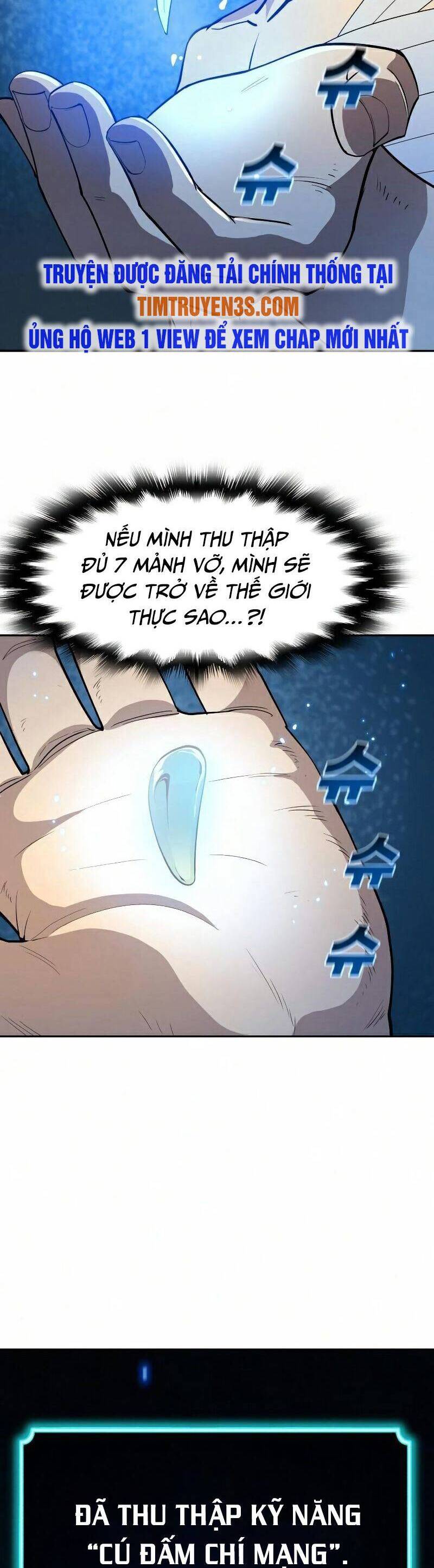 Thiếu Niên Kiếm Sư Chapter 10 - Trang 2