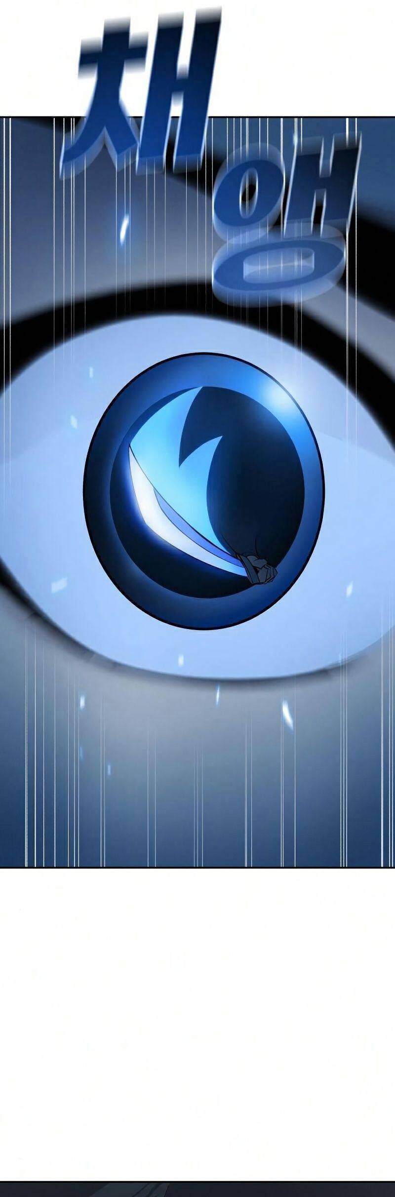 Thiếu Niên Kiếm Sư Chapter 10 - Trang 2