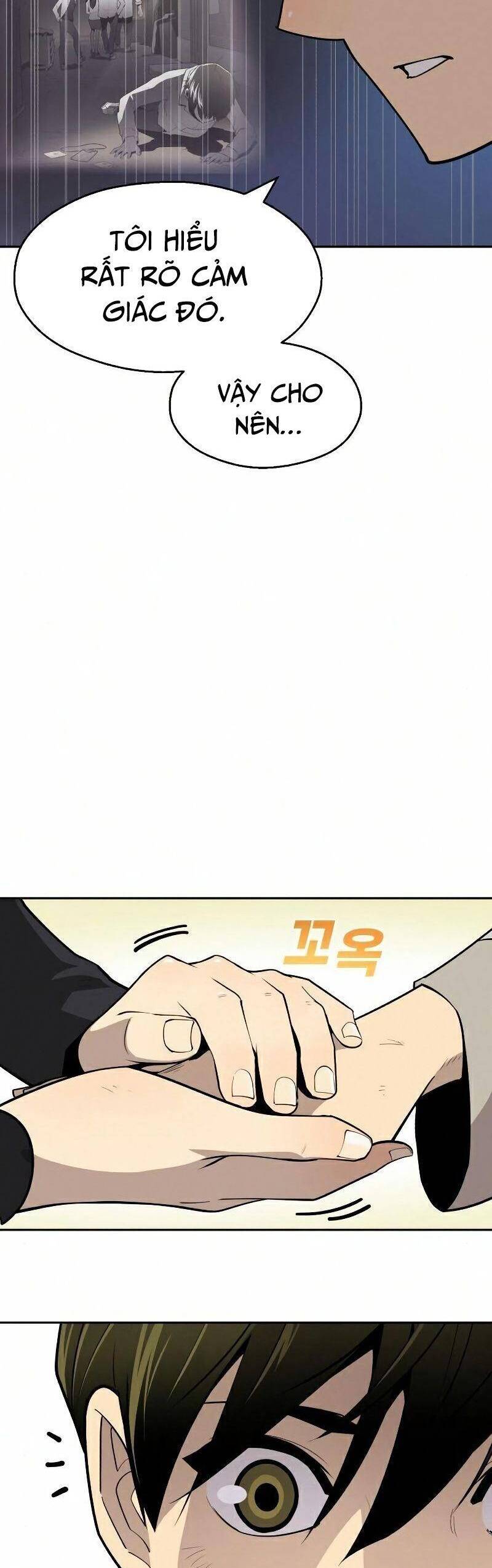 Thiếu Niên Kiếm Sư Chapter 10 - Trang 2