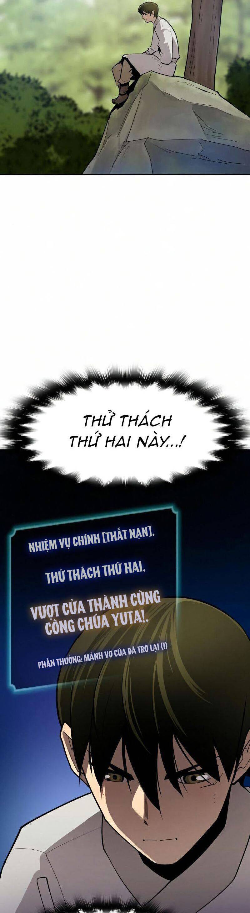 Thiếu Niên Kiếm Sư Chapter 11 - Trang 2