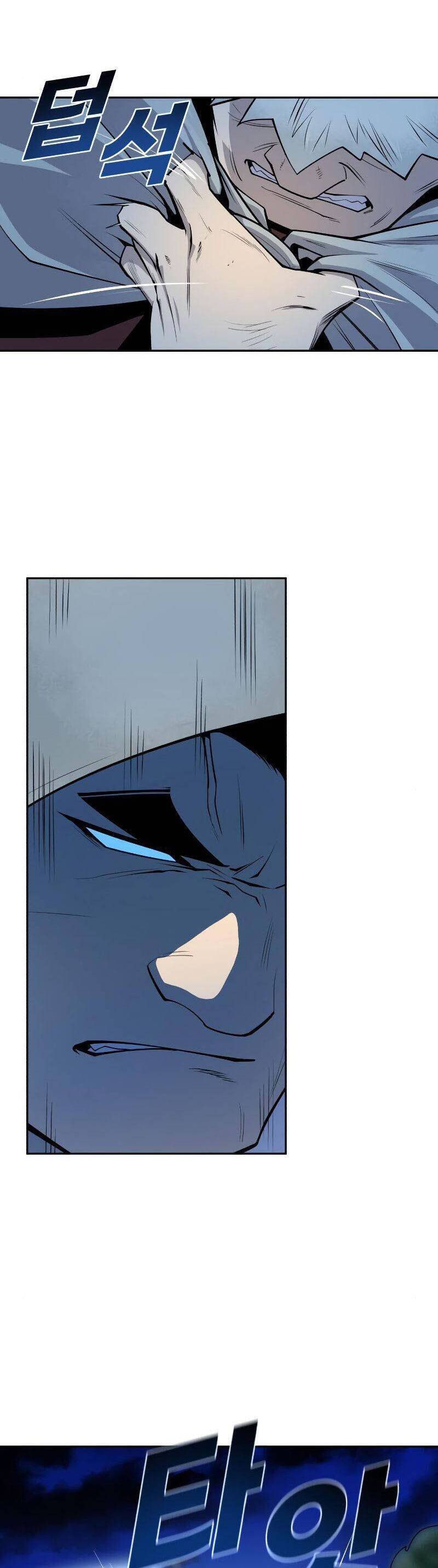 Thiếu Niên Kiếm Sư Chapter 12 - Trang 2