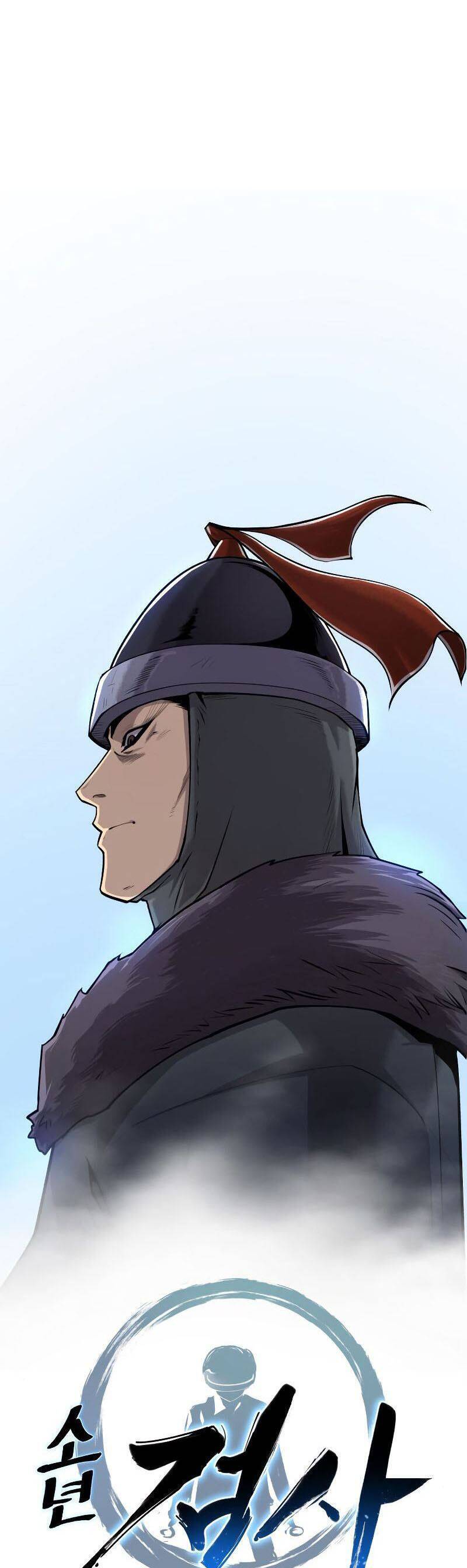 Thiếu Niên Kiếm Sư Chapter 12 - Trang 2