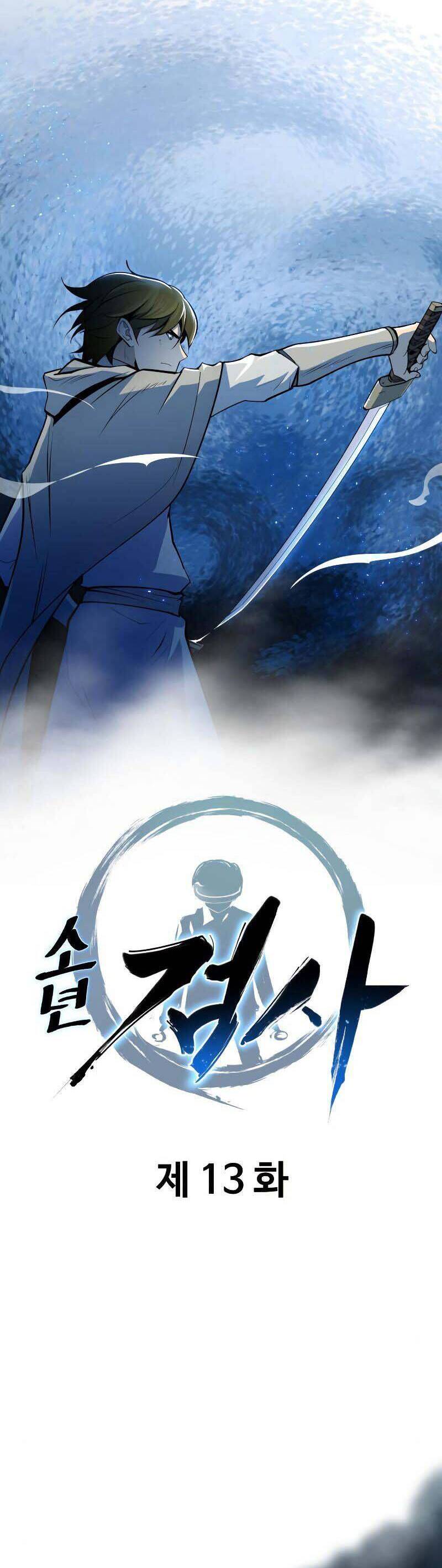 Thiếu Niên Kiếm Sư Chapter 13 - Trang 2