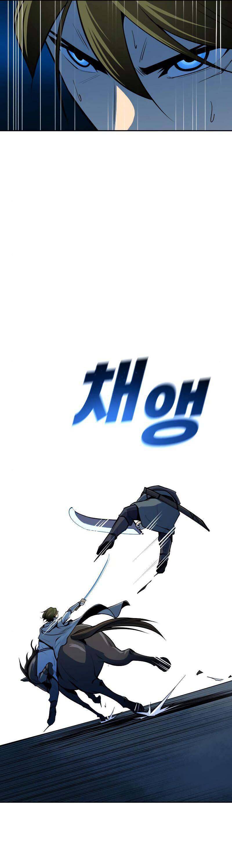 Thiếu Niên Kiếm Sư Chapter 13 - Trang 2