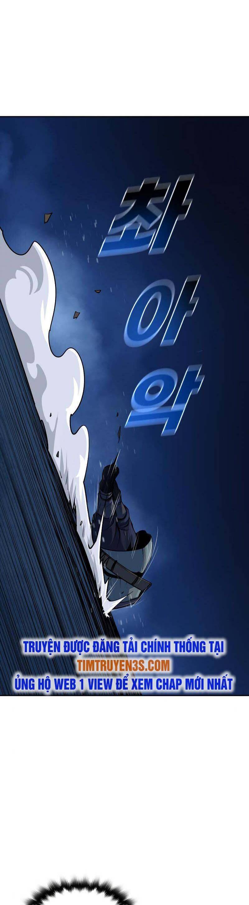 Thiếu Niên Kiếm Sư Chapter 13 - Trang 2