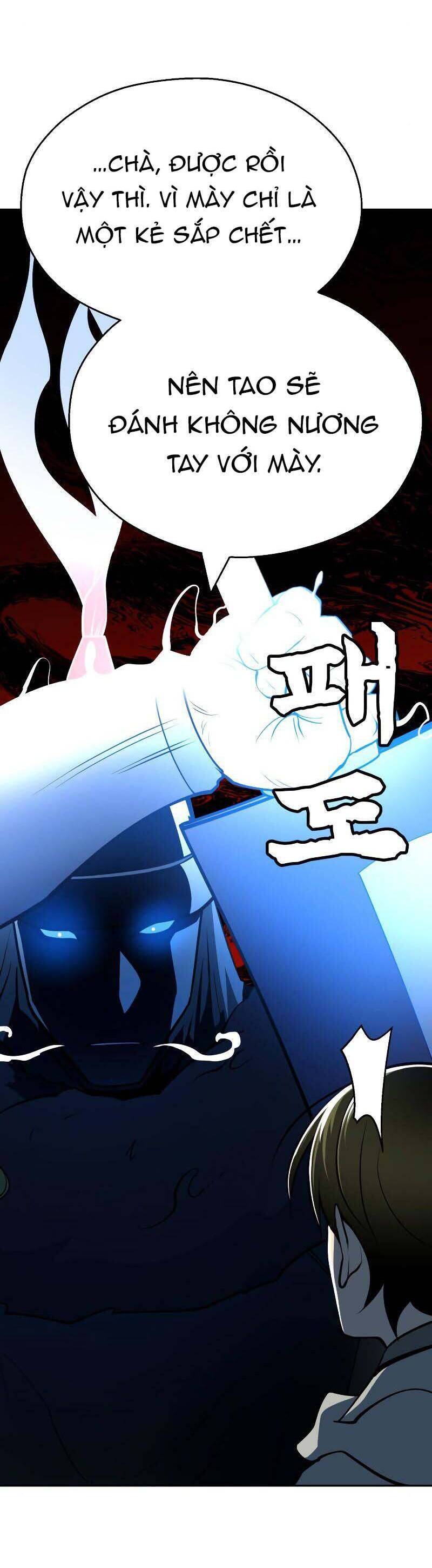 Thiếu Niên Kiếm Sư Chapter 13 - Trang 2