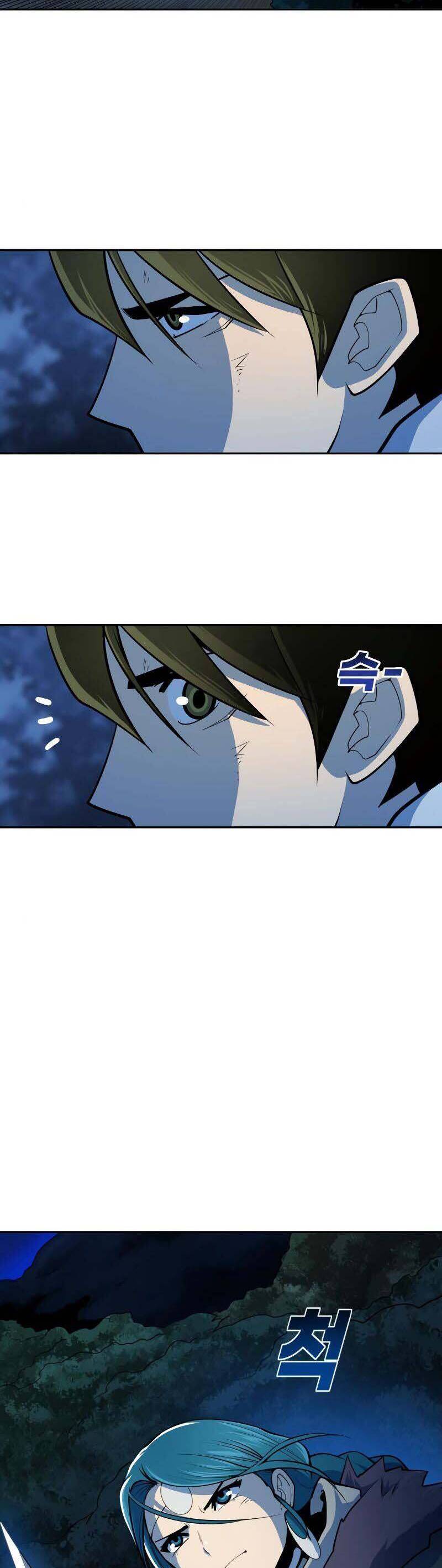 Thiếu Niên Kiếm Sư Chapter 13 - Trang 2