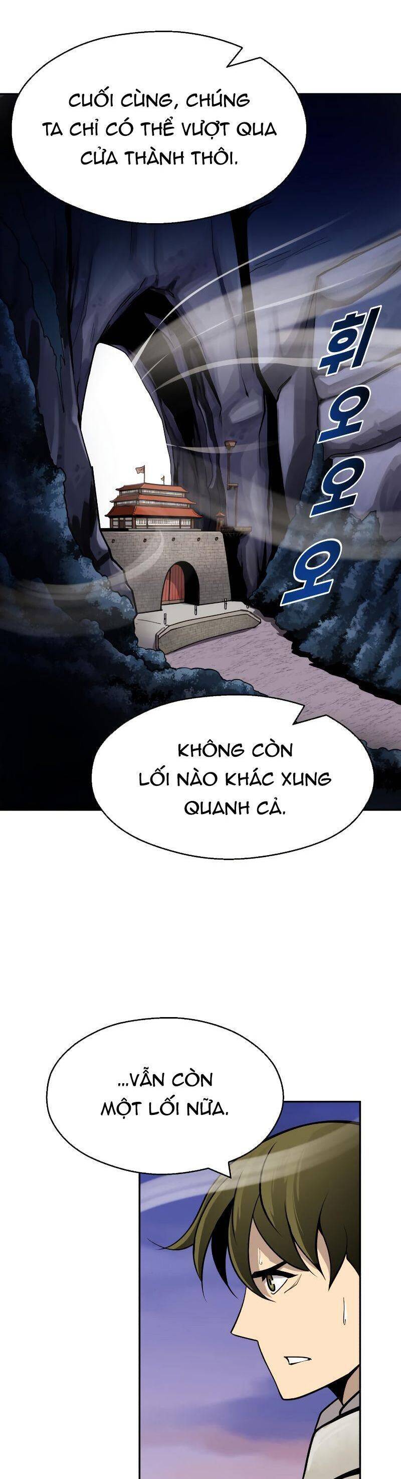 Thiếu Niên Kiếm Sư Chapter 14 - Trang 2