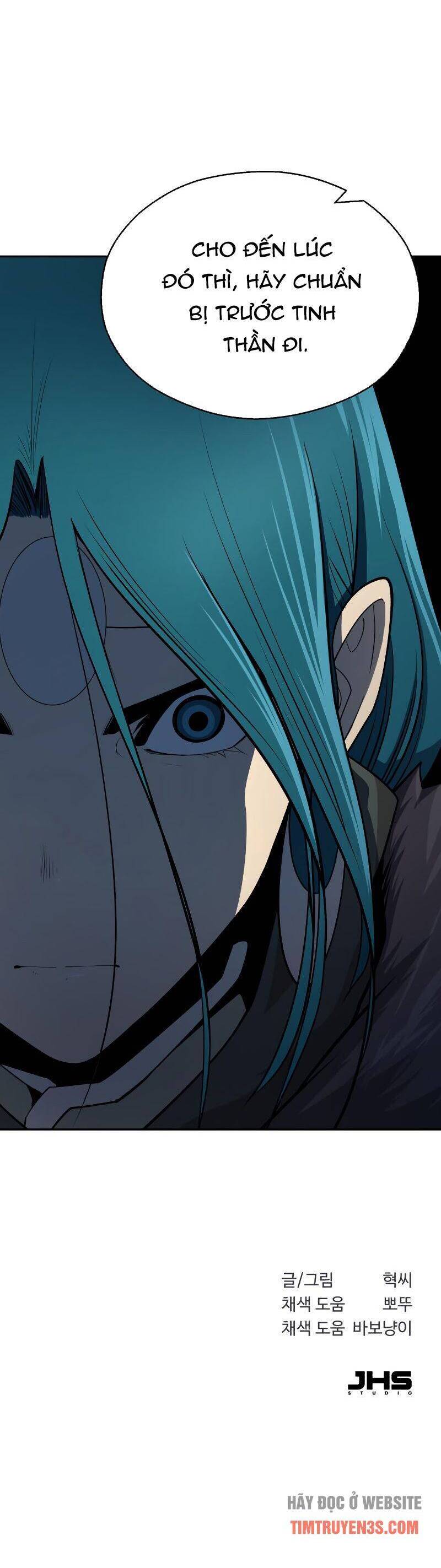 Thiếu Niên Kiếm Sư Chapter 14 - Trang 2