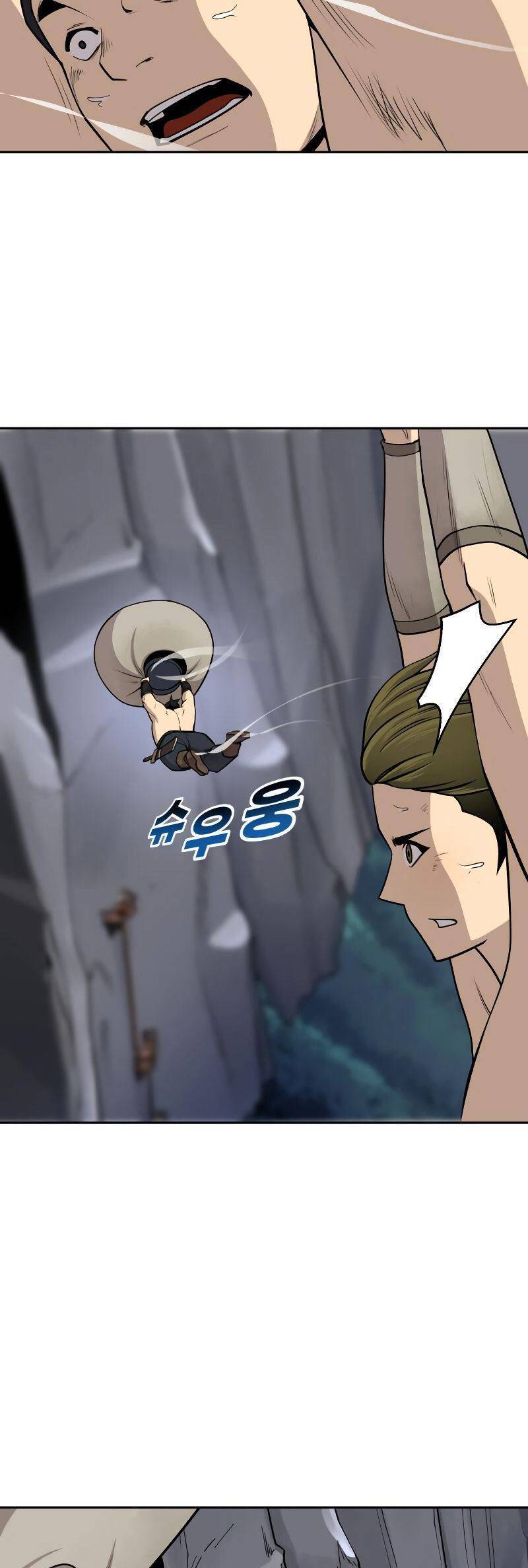 Thiếu Niên Kiếm Sư Chapter 15 - Trang 2