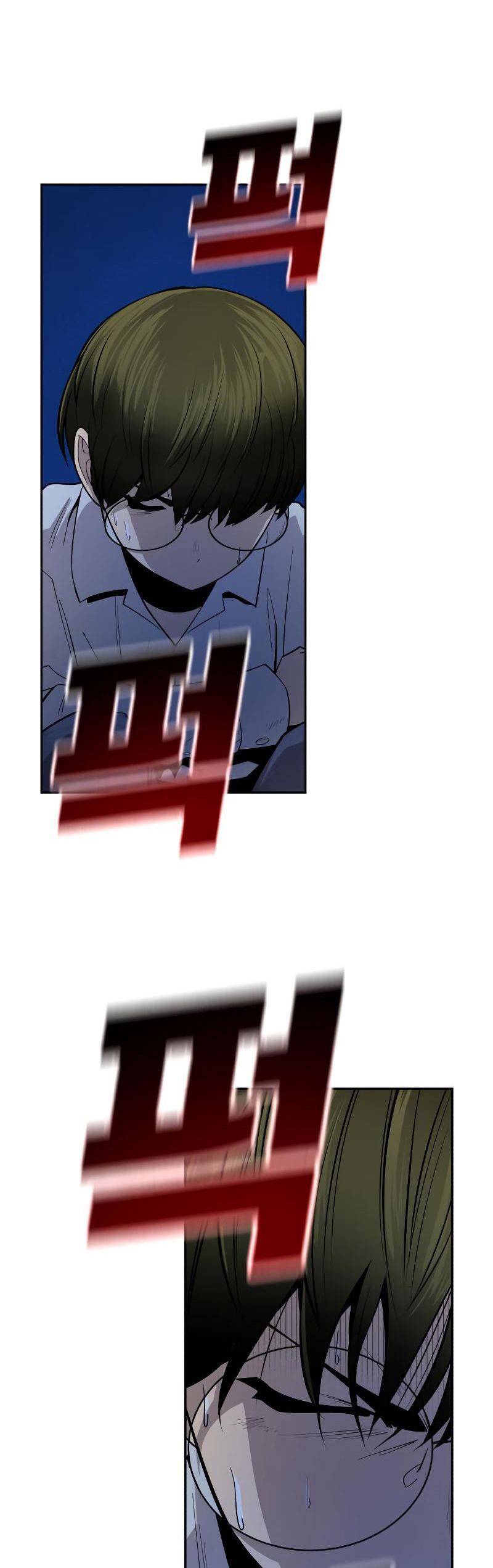 Thiếu Niên Kiếm Sư Chapter 15 - Trang 2