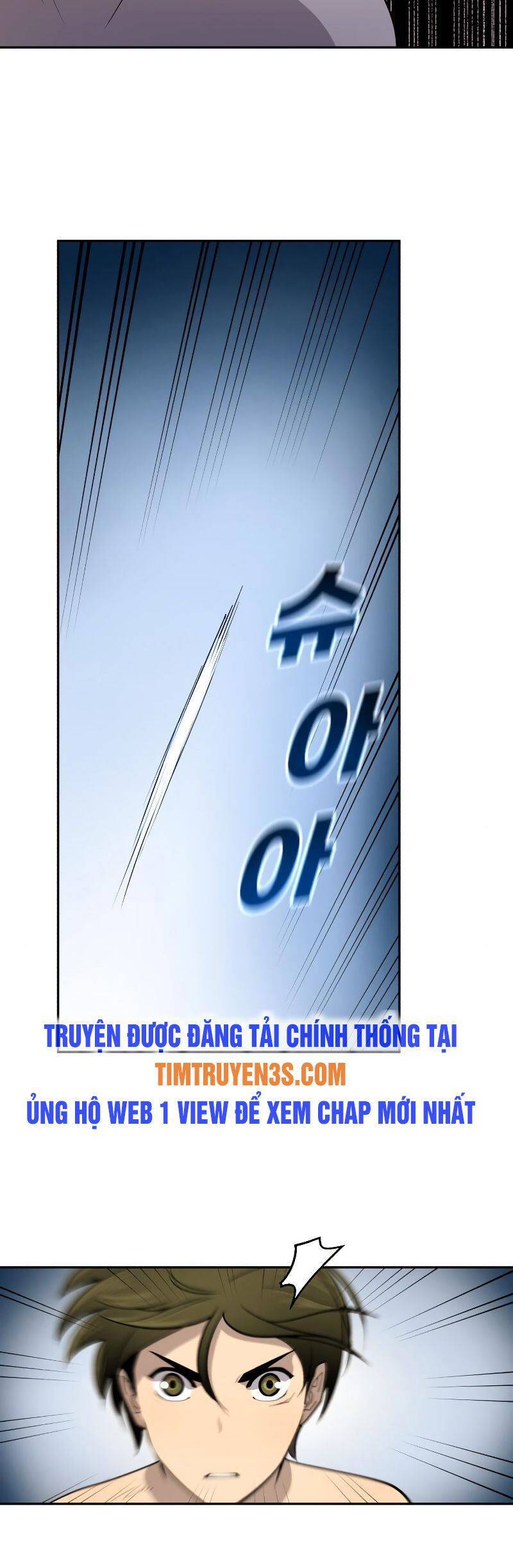 Thiếu Niên Kiếm Sư Chapter 16 - Trang 2