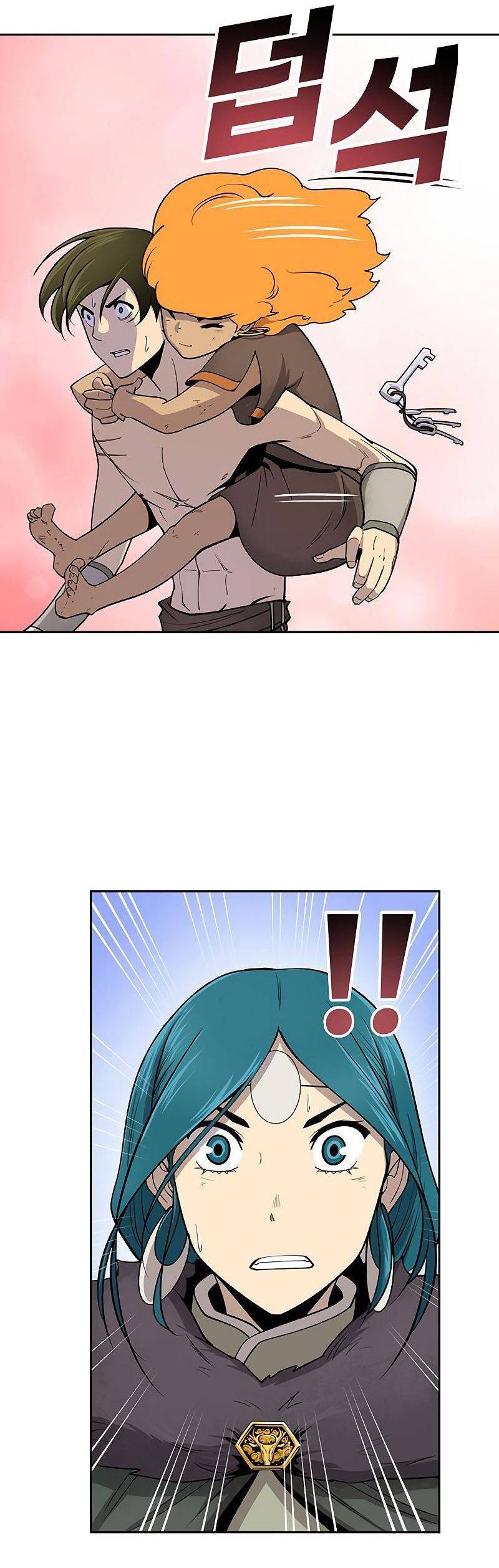 Thiếu Niên Kiếm Sư Chapter 16 - Trang 2