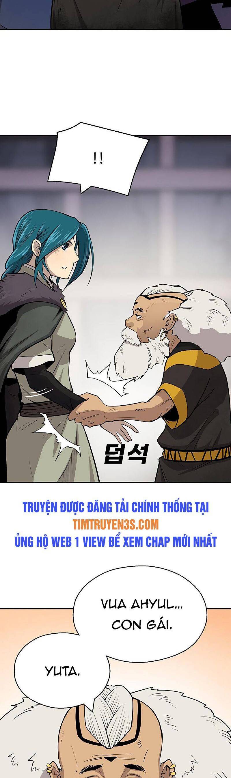 Thiếu Niên Kiếm Sư Chapter 17 - Trang 2