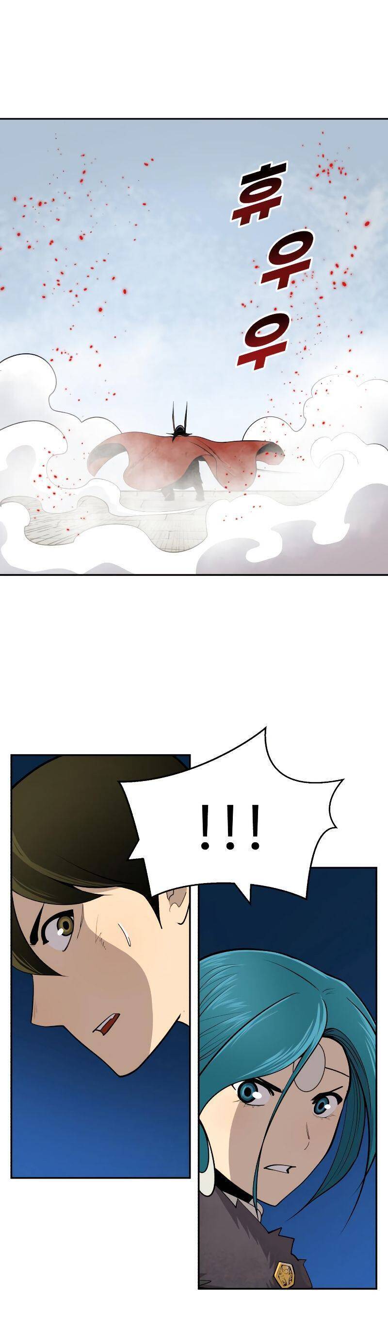 Thiếu Niên Kiếm Sư Chapter 17 - Trang 2