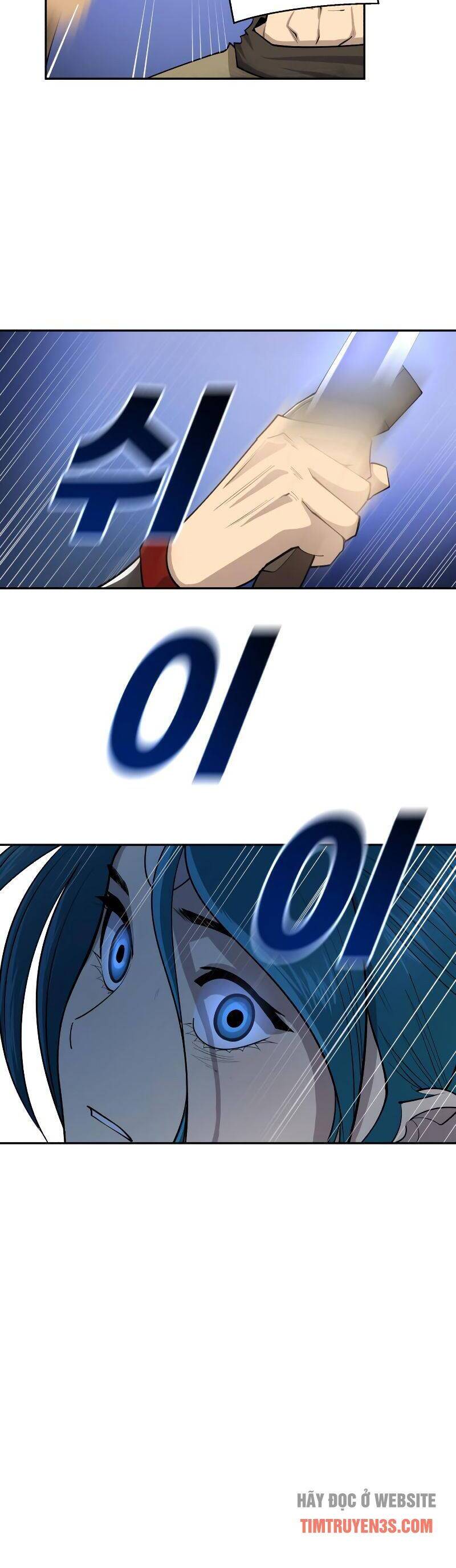 Thiếu Niên Kiếm Sư Chapter 17 - Trang 2