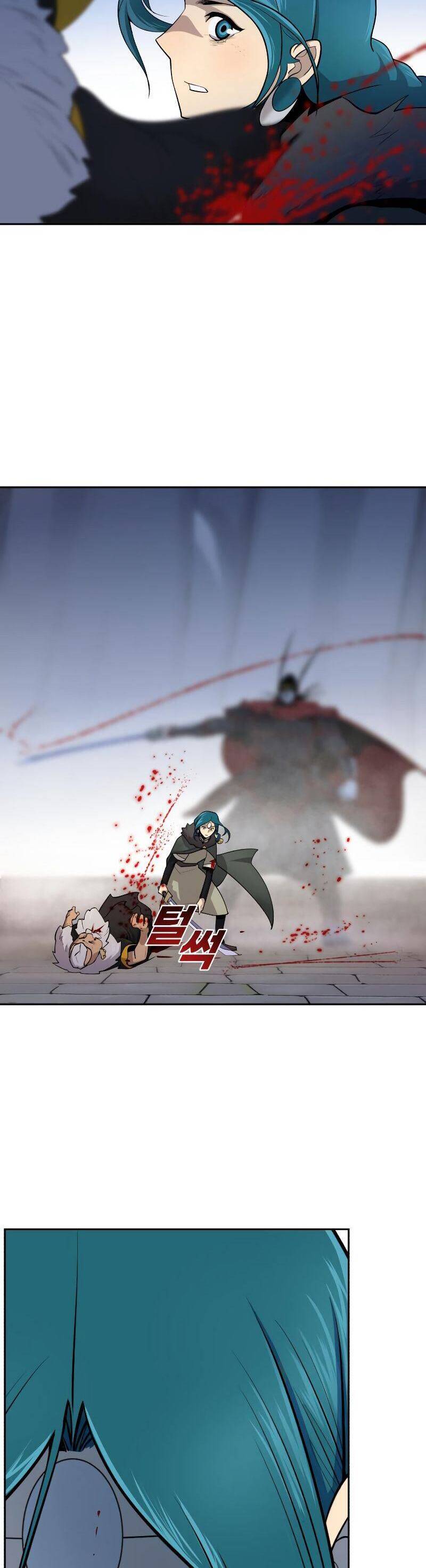 Thiếu Niên Kiếm Sư Chapter 17 - Trang 2