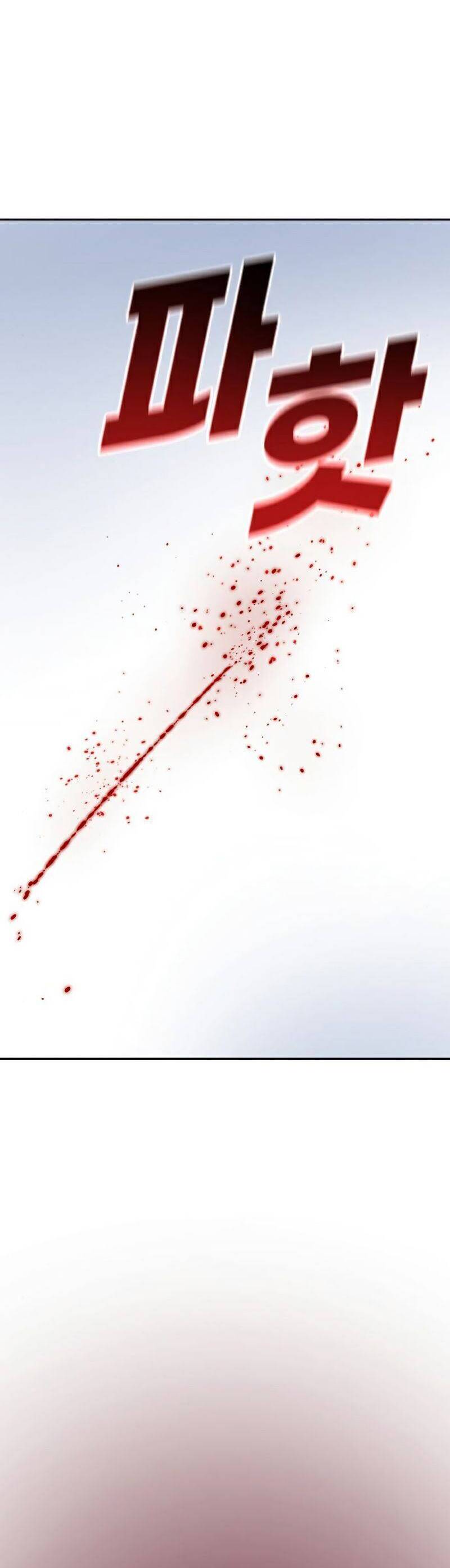 Thiếu Niên Kiếm Sư Chapter 18 - Trang 2