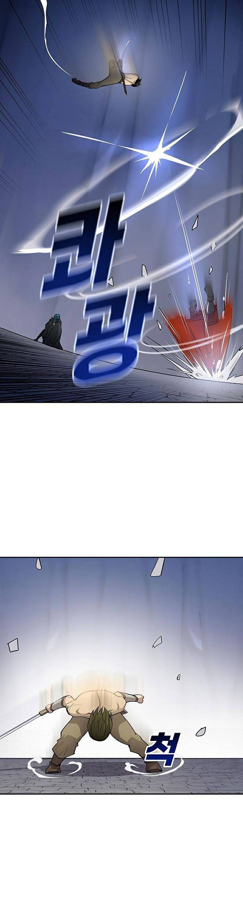 Thiếu Niên Kiếm Sư Chapter 18 - Trang 2