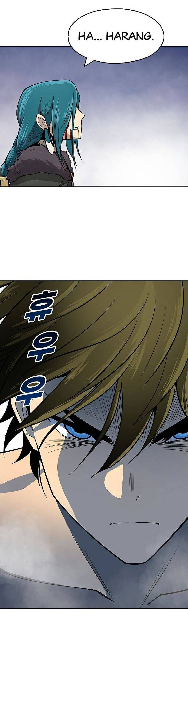 Thiếu Niên Kiếm Sư Chapter 18 - Trang 2