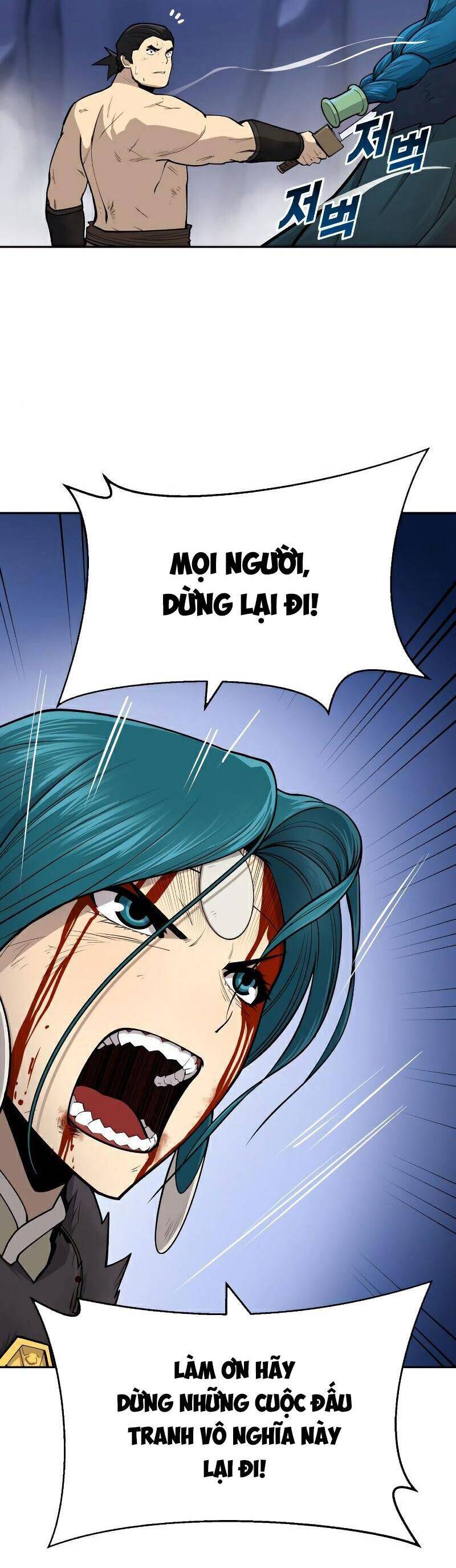 Thiếu Niên Kiếm Sư Chapter 18 - Trang 2