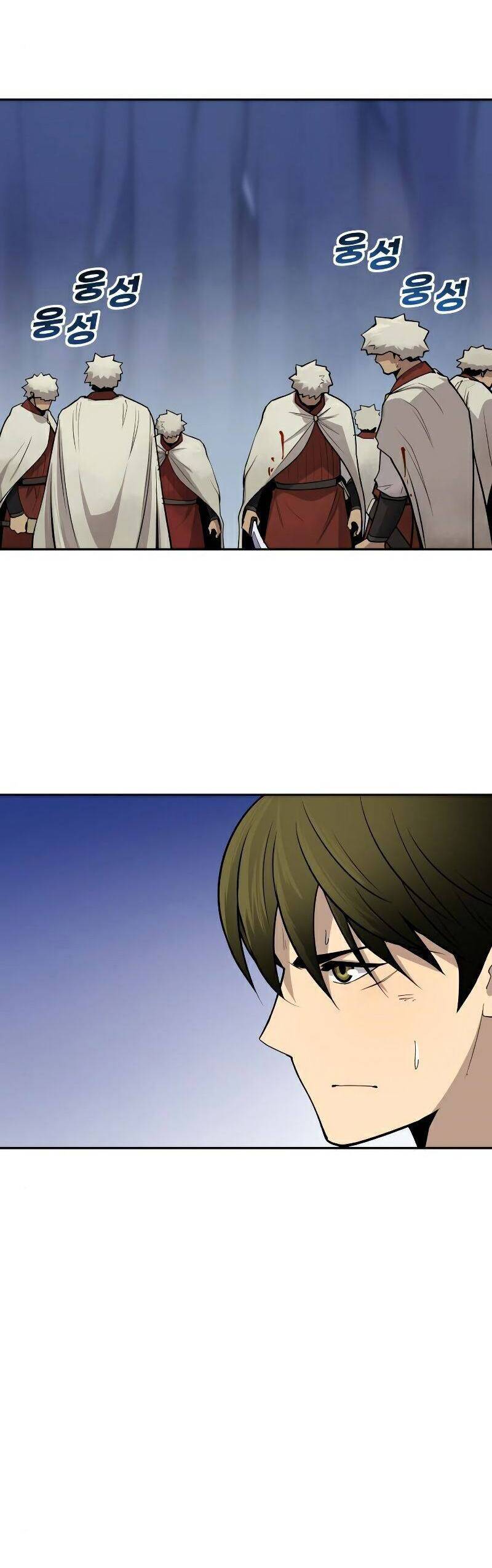 Thiếu Niên Kiếm Sư Chapter 18 - Trang 2