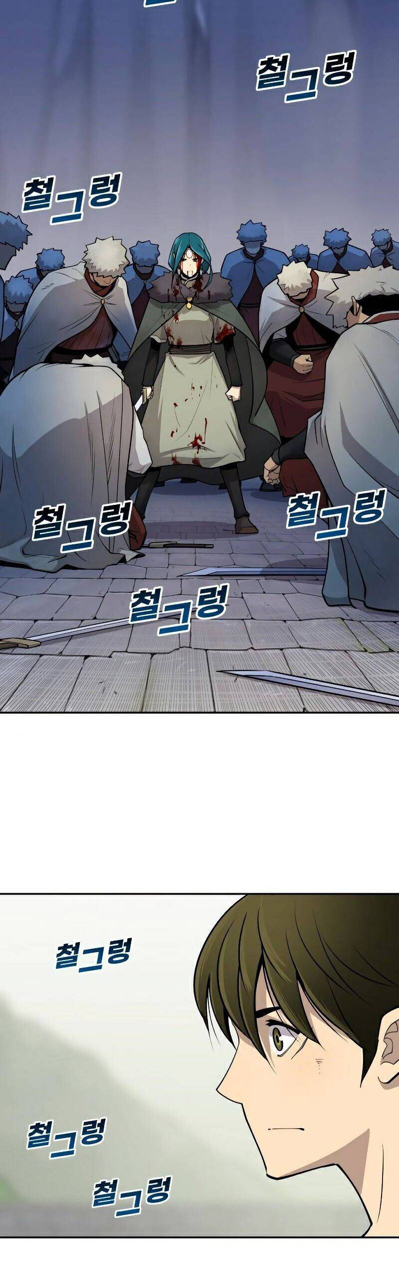 Thiếu Niên Kiếm Sư Chapter 18 - Trang 2