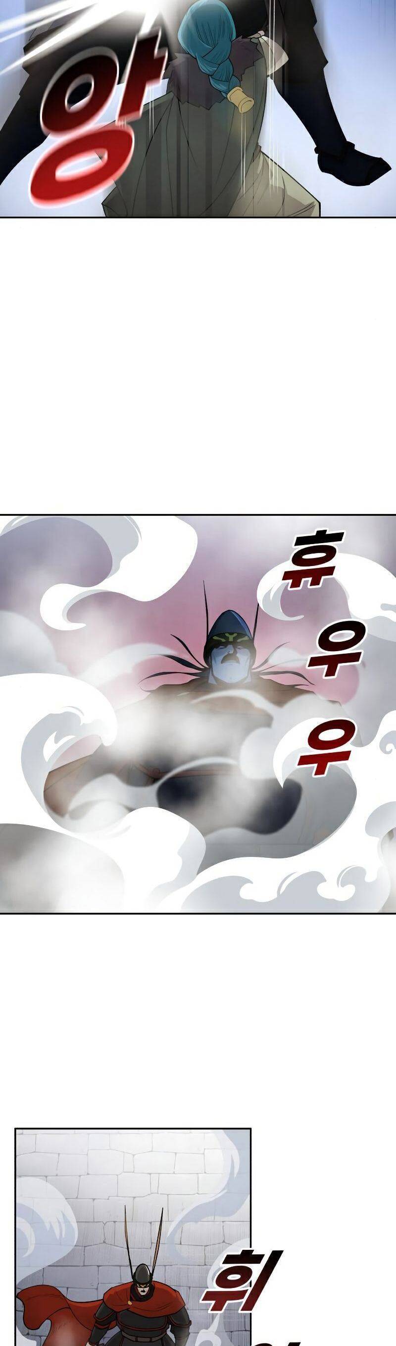 Thiếu Niên Kiếm Sư Chapter 18 - Trang 2