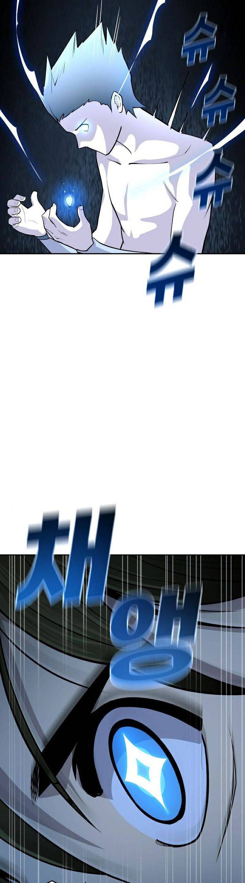 Thiếu Niên Kiếm Sư Chapter 19 - Trang 2