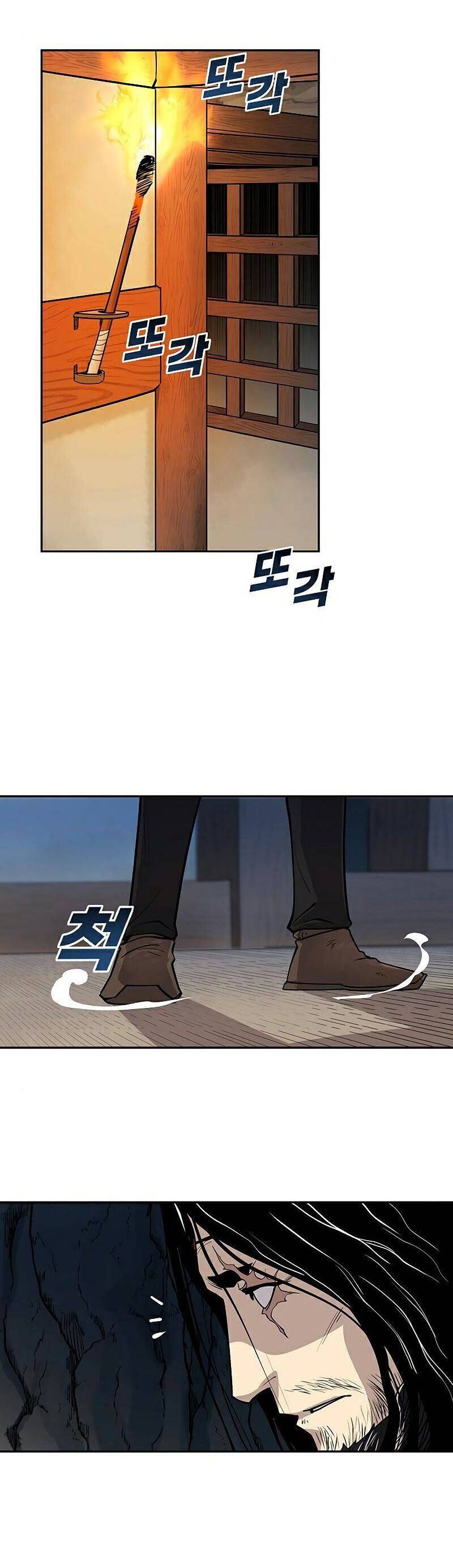 Thiếu Niên Kiếm Sư Chapter 19 - Trang 2