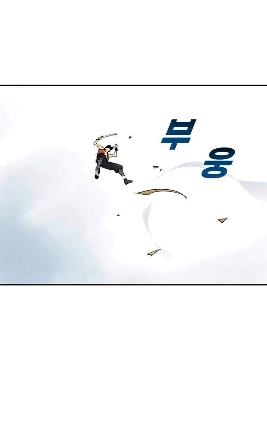 Thiếu Niên Kiếm Sư Chapter 2 - Trang 2