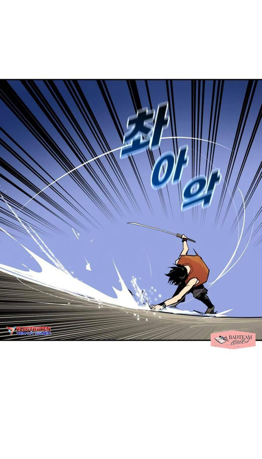 Thiếu Niên Kiếm Sư Chapter 2 - Trang 2