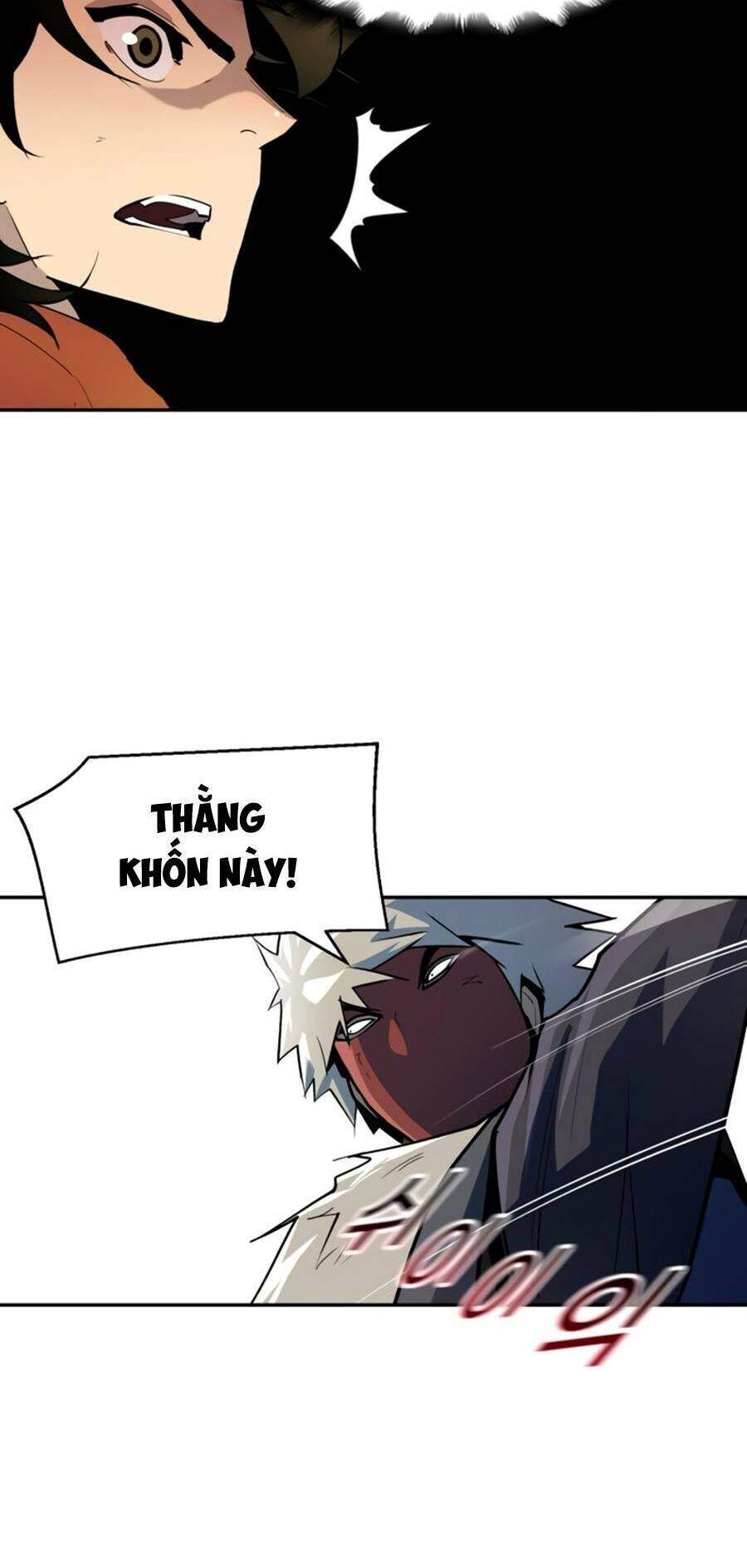 Thiếu Niên Kiếm Sư Chapter 2 - Trang 2