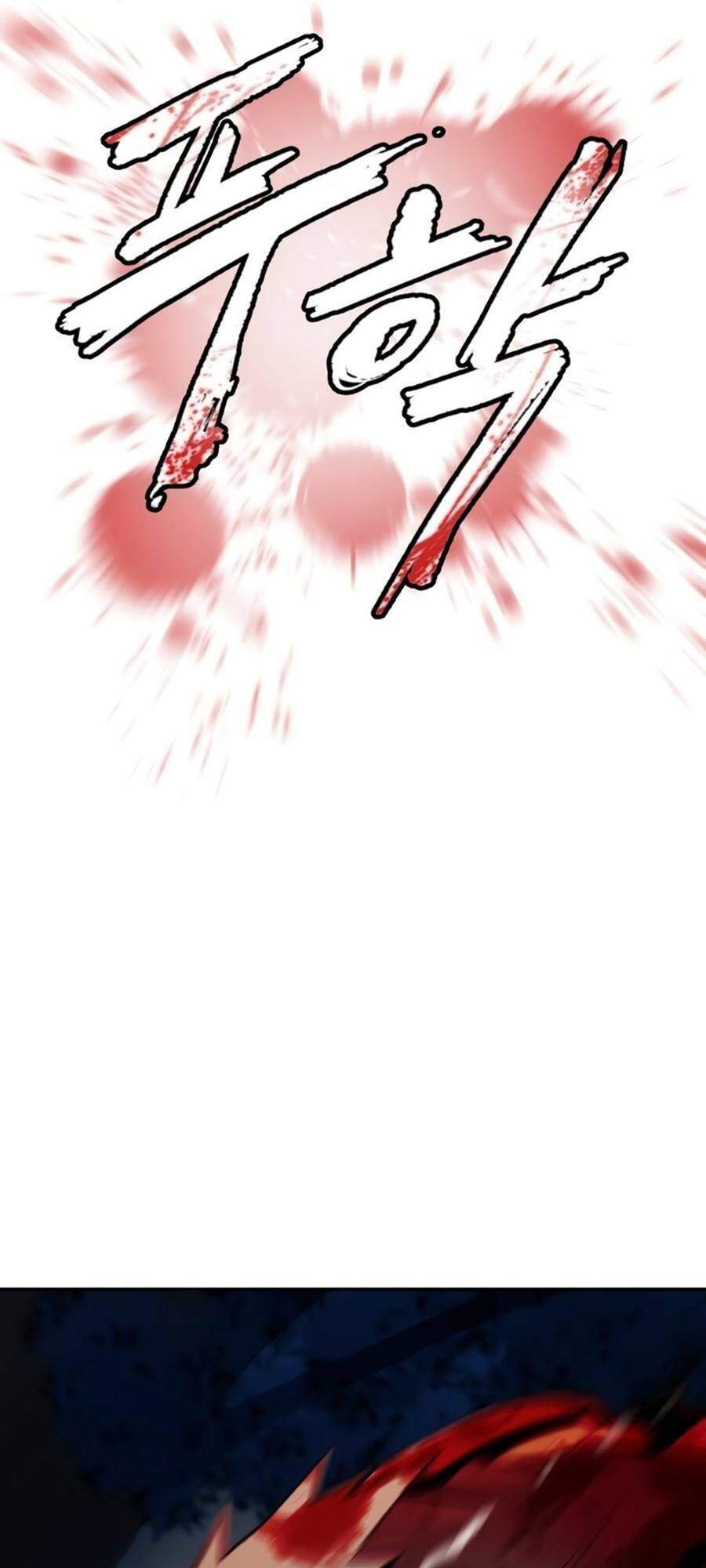 Thiếu Niên Kiếm Sư Chapter 2 - Trang 2